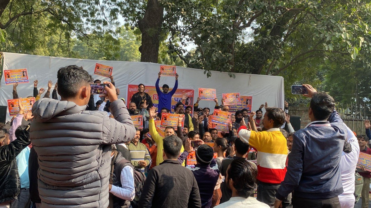 Love Jihad कार्यक्रम