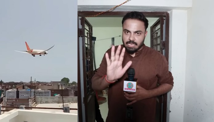 Lallantop journalist, Zee 24 Kalak and Congress spread fake news after Air India crash, claim boy who recorded the incident was detained: Here is the truth