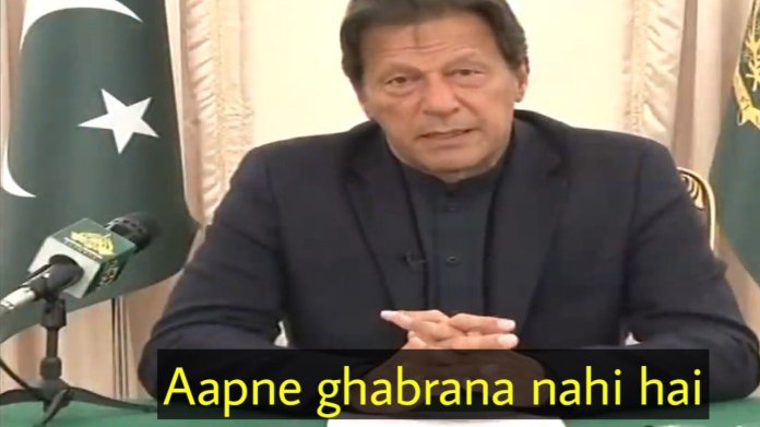 Is former Pakistan PM Imran Khan dead in custody? After sexual assault claims, social media flooded with ‘press release’ declaring his death: What we know so far