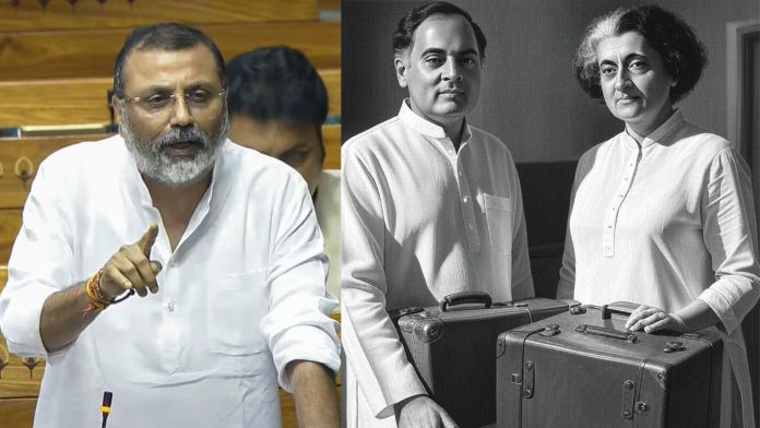 रूस के पैसे पर पलते थे 150+ कॉन्ग्रेस नेता, पत्रकारों ने पैसे लेकर लिखे 16000 आर्टिकल- निशिकांत दुबे ने ‘कठपुतली गैंग’ की खोली पोल: इंदिरा हो या राजीव, DNA में है ‘सूटकेस कल्चर’