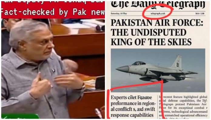 Pakistan’s Foreign Minister cites a fake image to claim ‘Pakistani Air Force is best’ in their senate, gets trolled