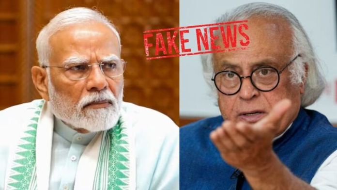 After Congress attacked PM Modi claiming that US invited Pakistan Army chief Asim Munir to Army Day parade, White House confirms no foreign military leader invited
