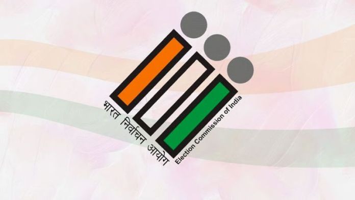 वोटिंग के वीडियो-फोटो का ना हो गलत इस्तेमाल, इसलिए 45 दिन बाद डिलीट कर दिया जाएगा डाटा: चुनाव आयोग ने लिया फैसला, कहा- प्राइवेसी और AI मिसयूज से होगा बचाव