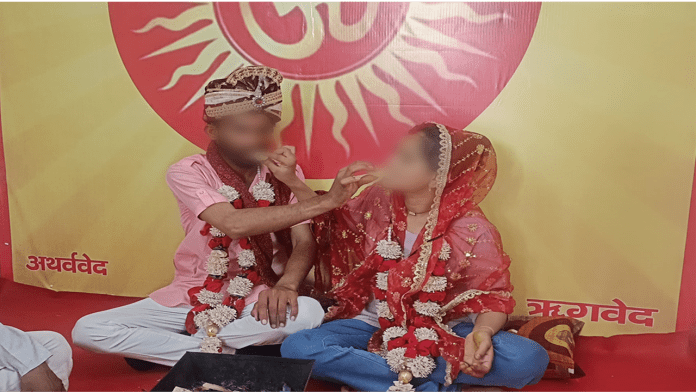 चचेरे भाई से जबरन निकाह कराना चाहते थे चाचू, गुजरात से जान बचाकर भागी रुकसाना: दिल्ली में की घर वापसी, समृद्धि बनकर प्रेमी से रचाई शादी