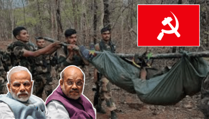 As “Operation Kagar” against Naxalism delivers major successes and with end of ‘red terror’ on the horizon, five Left parties write to PM Modi urging him to talk to Naxals