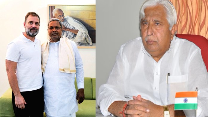 कर्नाटक में जिस घोटाले पर सिद्धारमैया ने निकाली थी पदयात्रा, CM बनते ही भूल गए: कॉन्ग्रेसी मंत्री ने दिलाई अधूरे वादे की याद, कर डाली SIT बनाने की  डिमांड
