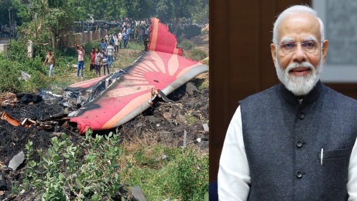 पीएम मोदी पहुँचे अहमदाबाद, प्लेन क्रैश के घटनास्थल का लिया जायजा: एकलौते बचे यात्री समेत अन्य घायलों से की मुलाकात, 2 घंटे का है दौरा