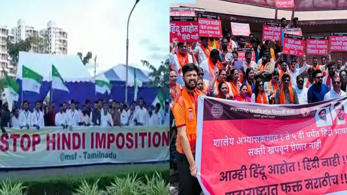 हिंदी नहीं… हकीकत में उर्दू है बाहरी भाषा: वोटबैंक की लालच में कब तक नजरअंदाज करेंगे कॉन्ग्रेस से जुड़े द्रविड़-कन्नड़-मराठा नेता, कब तक चलती ये राजनीति?
