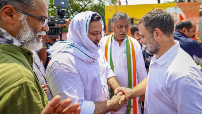 बिहार बंद में सड़क पर लोटते रह गए कार्यकर्ता, फोटो-भाषणबाजी कर गायब हुए राहुल गाँधी-तेजस्वी यादव: चुनाव आयोग के अधिकारी करते रहे इंतजार, नहीं बताया वोटर लिस्ट वेरिफिकेशन में क्या है आपत्ति