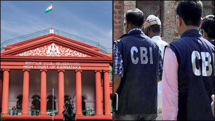 कर्नाटक के वाल्मीकि फंड घोटाले की CBI करेगी पूरी इन्वेस्टीगेशन, हाई कोर्ट ने दिया आदेश: कहा- निष्पक्ष जाँच के लिए किया ट्रांसफर, कॉन्ग्रेस के मंत्री को देना पड़ा था इस्तीफ़ा