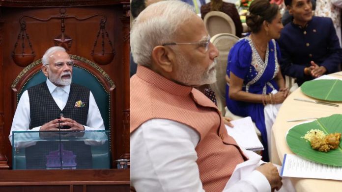 लोकतंत्र जीवन जीने का है तरीका- रेड हाउस में बोले पीएम मोदी: त्रिनिदाद और टोबैगो में सोहारी पत्ते पर किया भोजन, पोर्ट ऑफ स्पेन में प्रधानमंत्री ने कहा- भारतीय विरासत पर गर्व