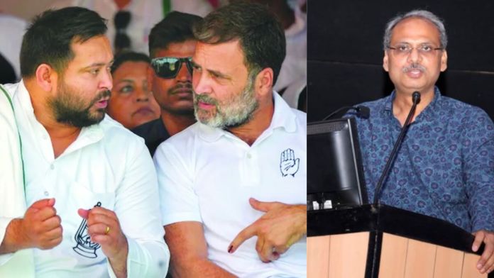 RJD के बिहार बंद का मतलब- गुंडई की छूट, क्या चुनाव से पहले राज्य को हिंसा की आग में झोंकना चाहते हैं राहुल गाँधी-तेजस्वी यादव? बोले राजनीतिक विश्लेषक- विपक्षी प्रोपेगेंडा का जमीन पर नहीं असर