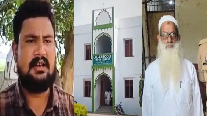 ‘अब मेरा नया इस्लामी नाम इमरान खान होगा’, एफिडेविट ने खोले शब्बीर अहमद के सारे राज: कॉन्ग्रेस ने बनाई 3 वकीलों की टीम, धर्मांतरण के आरोपित का करेगी कानूनी बचाव