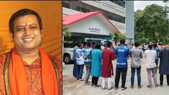 कट्टरपंथी मुस्लिम छात्रों ने रोका हिंदू प्रोफेसर का प्रमोशन, VC ऑफिस में प्रदर्शन कर दिखाई ताकत: विरोध में उतरे सनातनी, बांग्लादेश के चटगाँव यूनिवर्सिटी का मामला