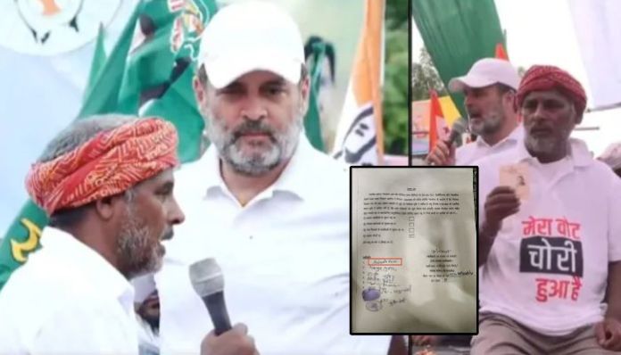 Rahul Gandhi’s ‘vote theft’ poster boy in Bihar exposed as a fraud: EC busts RJD BLA Subodh Kumar’s lies with hard evidence