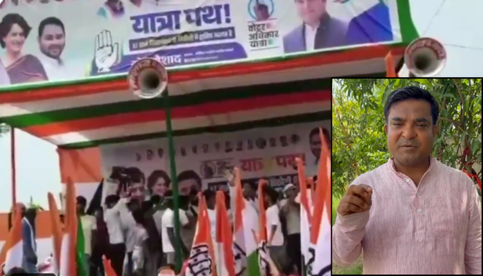 Congress leader Mohammad Naushad, who organised the rally where PM Modi and his late mother were abused from the stage, offers apology after public outrage Mohammad Naushad, organiser of the Congress-RJD rally in Bihar where PM Modi was abused, offers apology