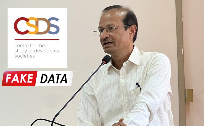 Maharashtra: Two FIRs filed against psephologist Sanjay Kumar of CSDS for creating fake voter data used by Congress to attack the Election Commission