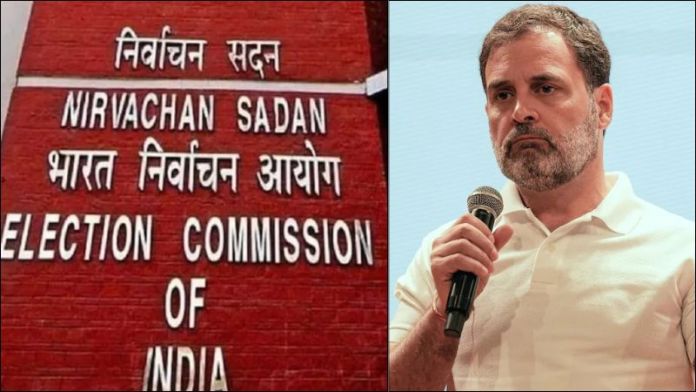 ‘वोट चोरी’ के आरोपों पर चुनाव आयोग ने कॉन्ग्रेस को दिया करारा जवाब: पूछा- जब राजनैतिक दलों को पहले ही मिल जाती है वोटर लिस्ट, तब गलती क्यों नहीं बताई