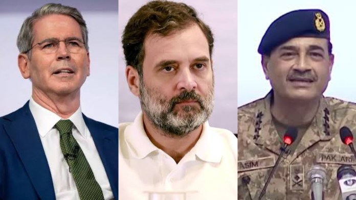 The unholy convergence: How the US Treasury Secretary, Asim Munir, and Rahul Gandhi aligned to target Mukesh Ambani and undermine India’s growth story