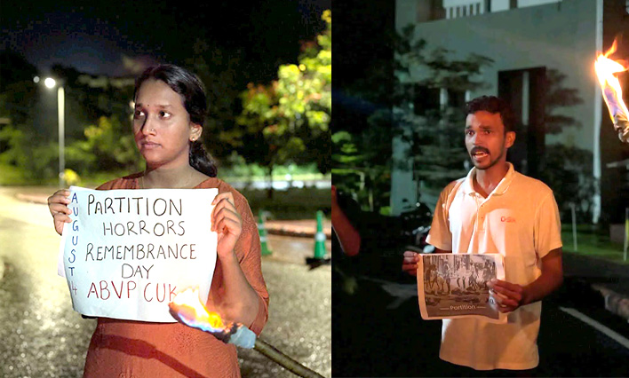 Kerala Higher Education Dept bans Partition Horrors Remembrance Day in colleges
