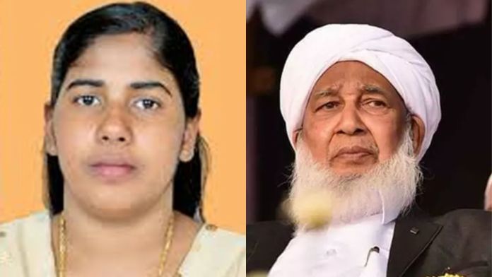 निमिषा प्रिया मामले में केरल के मौलाना का नहीं लेना-देना, यमन में पीड़ित के भाई ने किया साफ़: मौत की सजा के नाम पर क्रेडिट लेने की कोशिश कर चुका है कंथापुरम, हर बार साबित हुआ झूठा