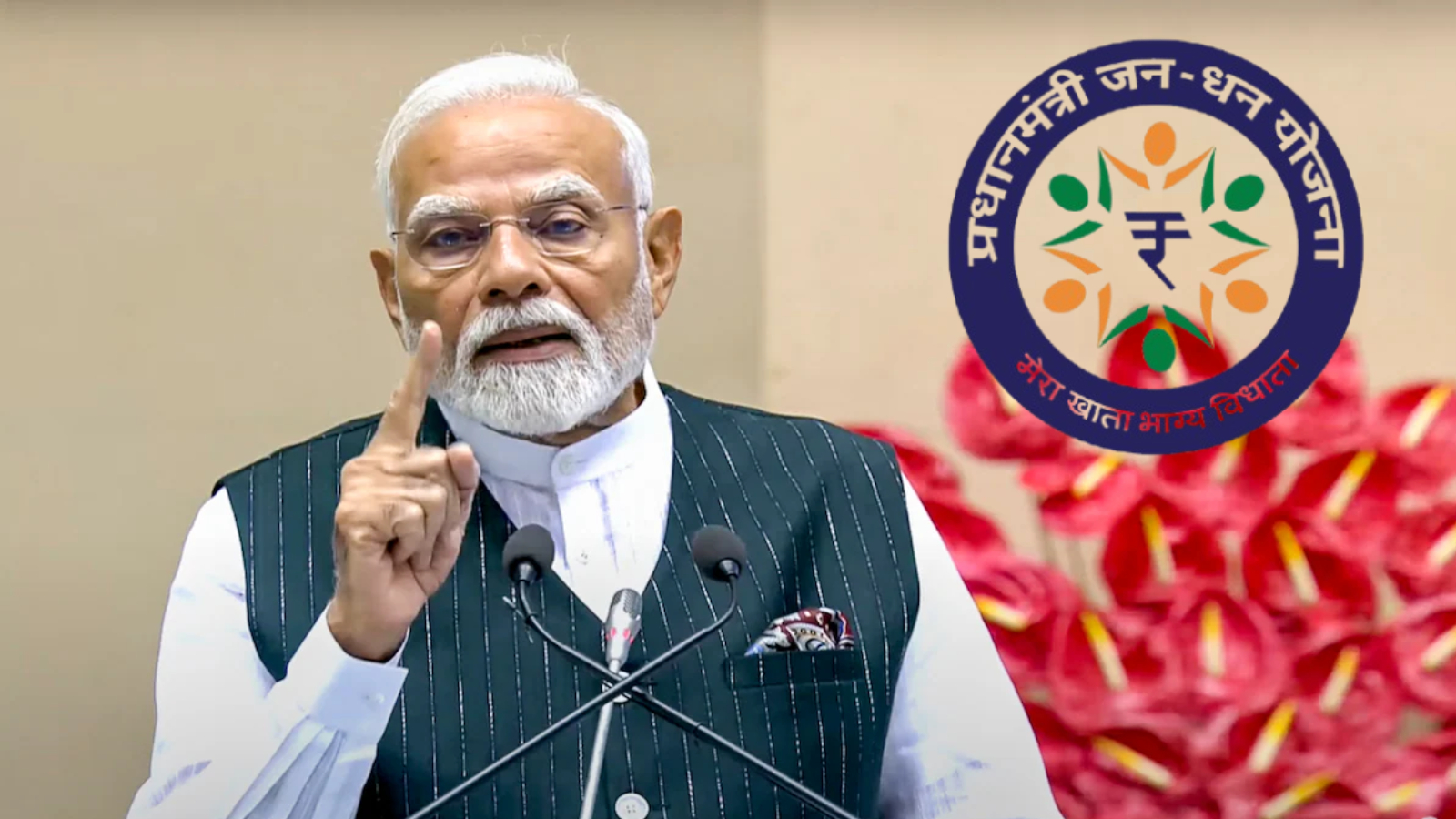 जन धन योजना के 56 करोड़ खातों ने बदली भारत की तस्वीर, महिलाओं को दी आर्थिक ताकत
