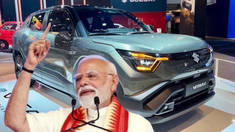 गुजरात में मारुति सुजुकी की e-Vitara को पीएम मोदी ने दिखाई हरी झंडी, जानें फीचर्स
