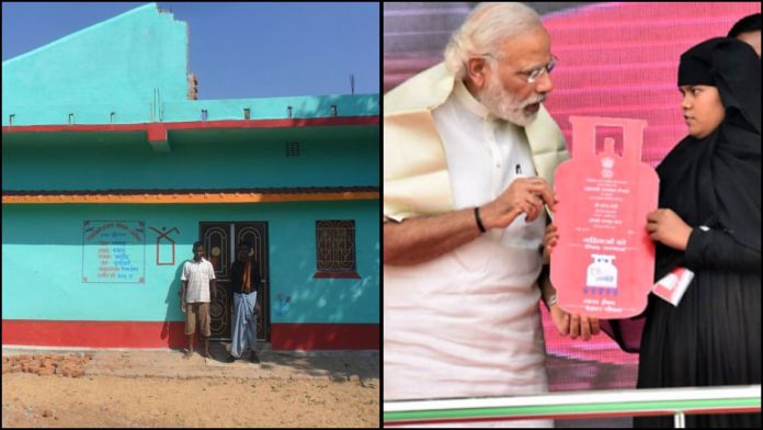 PMAY, मुद्रा, लखपति दीदी… मोदी सरकार की योजनाओं के बूते 12 वर्षों में 27 करोड़+ गरीबी से निकले बाहर: बच्चों-महिलाओं को सबसे ज्यादा फायदा, रिसर्च ने बताया- अब केवल 2.2% औरतें निर्धन
