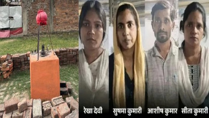 ‘हम जैसे ही घर में भोले बाबा की पूजा करते, वे हालेलुइया का मचाने लगते शोर’: बिहार में ‘सोशल वर्कर’ बनकर आई महिला, फिर अपने गैंग के साथ मिल हिंदुओं को बनाने लगी ईसाई