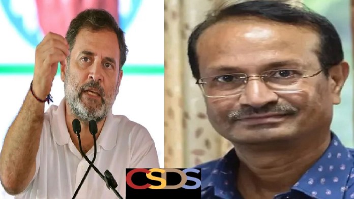फ्रांस, ब्रिटेन, जर्मनी, अमेरिका, कनाडा, नॉर्वे… दुनियाभर से CSDS को मिलता है पैसा, संजय कुमार के ‘डाटा फ्रॉड’ के बाद फंड देने वाली सरकारी संस्थान ने भेजा नोटिस