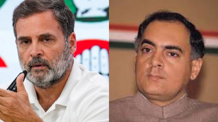 गली-गली में शोर है, राजीव गाँधी चोर है… जब बच्ची के चुटकुला सुनाने पर फायर हुआ AIR का पूरा स्टाफ: राहुल गाँधी याद करें 37 साल पुरानी घटना, आज बच्चों से ‘वोट चोर’ बुलवाकर हो रहे चौड़े