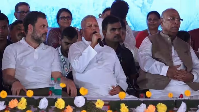 बिहार SIR पर 17 दिन में एक भी आपत्ति नहीं दे पाया INDI गठबंधन, पर ‘चारा चोर’ परिवार के साथ ‘वोट चोरी’ रोकने निकल पड़ा राहुल गाँधी का गैंग: 16 दिन चलेगी सासाराम से शुरू हुई यात्रा