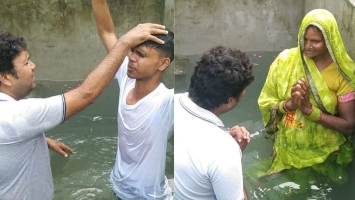 पानी की टंकी में हिंदुओं को खड़ा कर बना देते थे ईसाई, कासगंज से आकर बदायूं में 20 लोगों का कराया धर्मांतरण: फोटो-वीडियो वायरल होने के बाद पकड़ा गया पास्टर हृदयेश