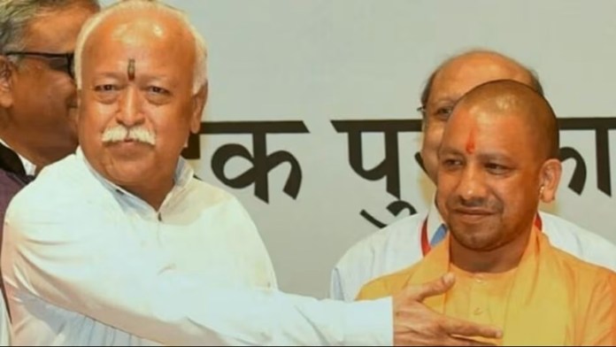 ‘भगवा आतंकवाद’ गढ़ने के लिए मालेगाँव ब्लास्ट में मोहन भागवत को उठाने का दिया गया था आदेश: ATS जाँच से जुड़े अधिकारी का खुलासा, योगी आदित्यनाथ भी थे टारगेट