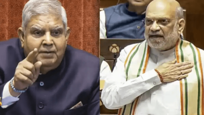 जगदीप धनखड़ के इस्तीफे पर अमित शाह ने पहली बार किया सब साफ, ‘हाउस अरेस्ट और कू करने’ की बातों को नकारा: सुदर्शन रेड्डी को VP उम्मीदवार बनाने को बताया- वामपंथी सोच
