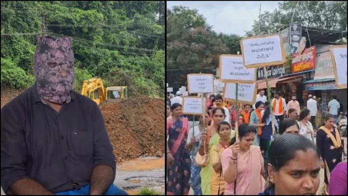 15 जगह दिखाकर कहा- महिलाएँ-बच्चे यहीं दफन, कर्नाटक SIT ने 17 जगहों पर की खुदाई पर कोई सबूत नहीं मिला: क्या धर्मस्थल को बदनाम करने की थी साजिश?