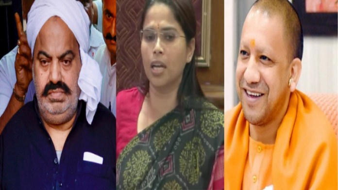 थैंक्यू CM योगी…मेरे पति के हत्यारे को मिट्टी में मिलाया: अतीक मामले में SP MLA पूजा पाल ने विधानसभा में खुल कर की तारीफ, कहा – माफिया के खिलाफ दिलाया न्याय