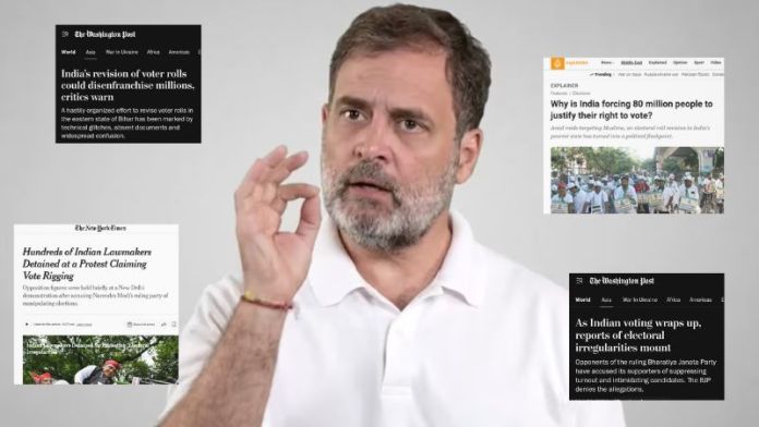 राहुल गाँधी के ‘वोट चोरी’ वाले रोने को मिला विदेशी मीडिया का साथ, Al Jazeera से लेकर वॉशिंगटन पोस्ट ने SIR पर प्रोपेगेंडा फैलाया: विपक्ष के विरोध प्रदर्शन को लिखा- लोकतंत्र बचाने वाली लड़ाई