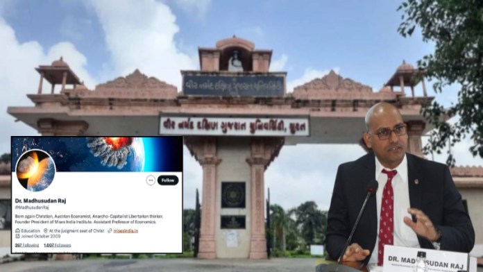जिस प्रोफेसर ने हनुमान जी की प्रतिमा के लिए लिखा- तोड़ दो, उस पर कानूनी एक्शन के विकल्प तलाश रही सूरत की यूनिवर्सिटी: कहा- हमसे नहीं वास्ता, 2021 में दे दिया था इस्तीफा