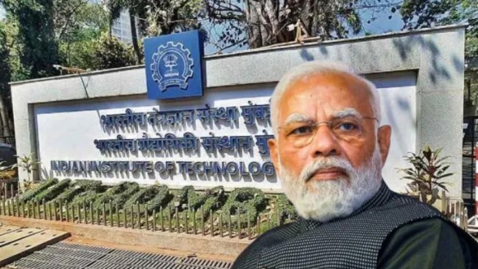 जिस पोस्टर में PM मोदी-CM योगी को ‘लोगों को मूर्ख बनाते’ बताया गया, उस कार्यक्रम को IIT बॉम्बे ने किया स्पॉन्सर: विवाद बढ़ने पर संस्थान बोला- हमें कुछ नहीं मालूम