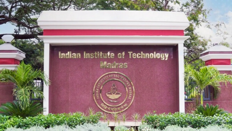 भारत सरकार ने जारी की 2025 के देश के टॉप कालेजों की NIRF रैंकिंग लिस्ट