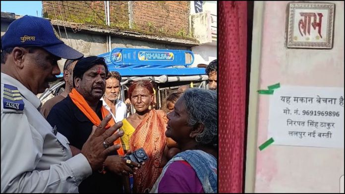 जबलपुर की बस्ती में घुसपैठियों से लोग हुए परेशान, घरों के बाहर चिपकाए ‘मकान बिकाऊ’ के पोस्टर: हिंदू संगठनों ने ‘रोहिंग्या’ बताया, पुलिस ने कहा- ‘खानाबदोश’