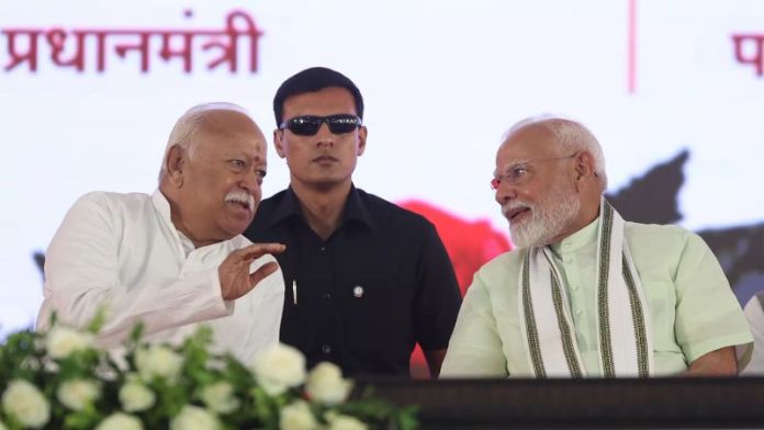 ‘वसुधैव कुटुंबकम’ से हुए प्रेरित, माँ भारती को किया जीवन समर्पित: PM मोदी ने RSS प्रमुख को दी 75वें जन्मदिन पर बधाई, ‘एक भारत-श्रेष्ठ भारत’ का बताया प्रबल समर्थक