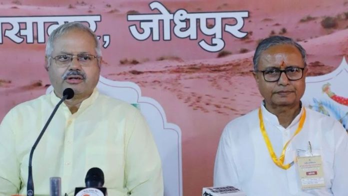 ‘धर्मांतरण और लव जिहाद समाज के लिए खतरा’: RSS ने पंजाब में ड्रग्स और बांग्लादेशी घुसपैठ पर भी जताई चिंता, SIR को बताया- लोकतंत्र की रीढ़