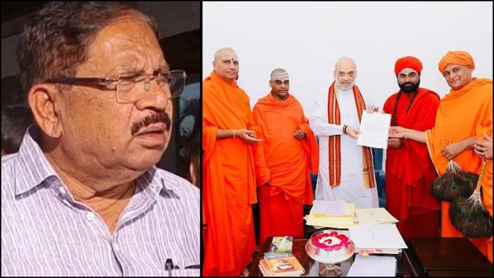 धर्मस्थल पर लगाए आरोपों में पीठाधीशों की गृहमंत्री अमित शाह से मुलाकात, साजिशों को देख की NIA जाँच की माँग: विरोध में उतरी कर्नाटक की कॉन्ग्रेस सरकार, छिपाया क्या जा रहा?