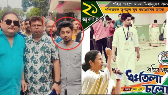 TMC कार्यकर्ता ने कोलकाता में दोस्त के साथ 20 साल की युवती का किया गैंगरेप: बर्थडे पार्टी के बहाने पीड़िता को घर से उठाया, पूरी रात बंधक बनाकर की हैवानियत