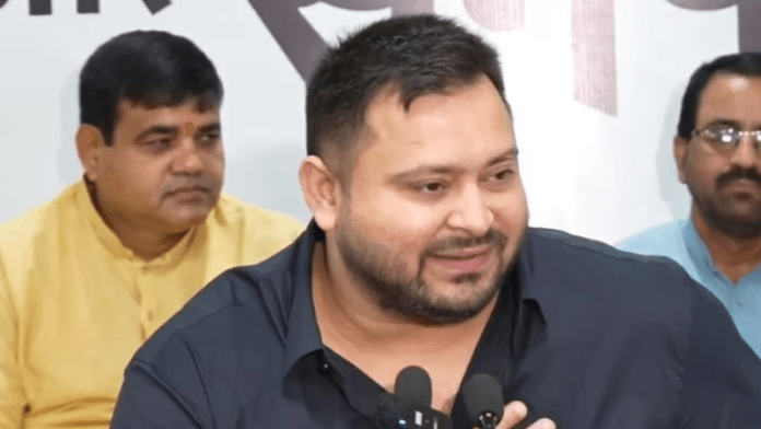 जैसे कॉन्ग्रेस ने लोकसभा चुनाव में किया था ‘धोखा’, वैसी ही RJD की तैयारी : माई-बहिन योजना के नाम पर महिलाओं से भरवाए जा रहे फॉर्म, बाहरी लोगों की मदद से हो रही साजिश