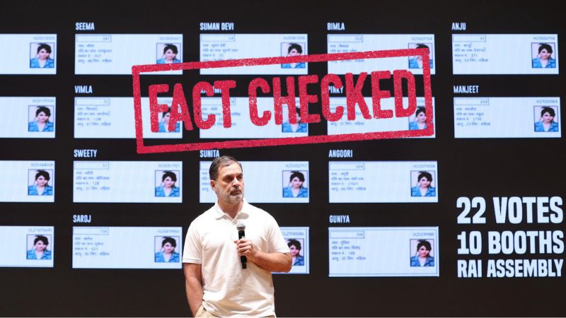 हाईड्रोजन बम फिर फुस्स, राहुल गाँधी के झूठे वोट चोरी आरोपों का फैक्ट चेक