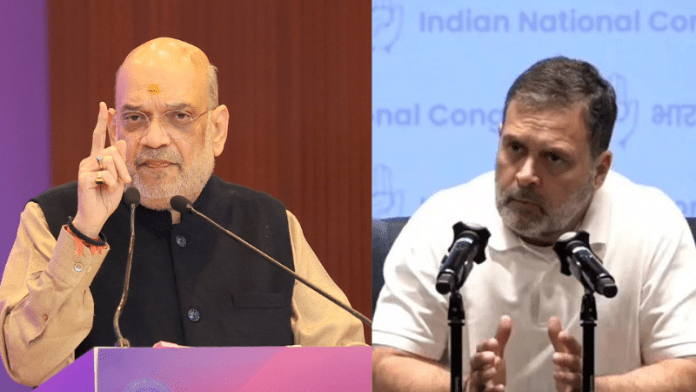 ‘2029 में फिर बनेगी मोदी सरकार’: अमित शाह ने राहुल गाँधी पर साधा निशाना, कहा- तमिलनाडु, बंगाल में भी हार तय है, आप थकिए मत