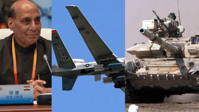 MRSAM मिसाइलों और MQ-9बी ड्रोन जैसे हथियारों से और घातक होंगी तीनों सेनाएँ, रक्षा मंत्रालय ने ₹79000 करोड़ की खरीद को दी मंजूरी